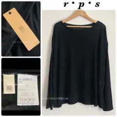 rps シアー カットソー 長袖 ロンT 黒 ブラック Tシャツ 無地 トップスのサムネイル