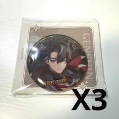 原神 リオセスリ アクリルパネル テイワットツアー 原神 テイワットツアー リオセスリ アクリルスタンド 東京タワー