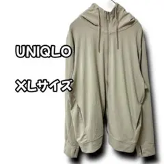 N0905　AIRismフルジップパーカー　UVカット速乾　グレーベージュ　XL