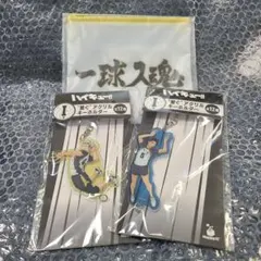 ハイキュー!!Happyくじ “繋ぐ”アクリルキーホルダー 木兎光太郎 赤葦京治