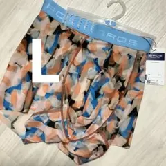 Item thumbnail for item c333eedb-d979-45ce-9e85-c1b9d8f57a30