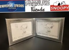 かわいいウサギ 様専用　SNOOPY STUDIOS シルバーフォトフレームのサムネイル