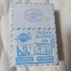 ☆ うたの☆プリンスさまっ♪ ブロマイドコレクション スタツア 1BOX