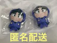 忍たま乱太郎 ぷちぬいぐるみ 久々知兵助 竹谷八左ヱ門 2体セット