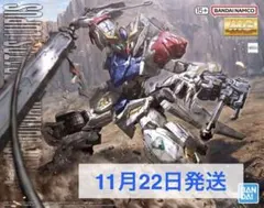 Item thumbnail for item 4b6f7ee7-0f66-4165-83c4-afb01f45d678