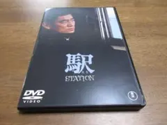 アイちゃん様 リクエスト 2点 まとめ商品