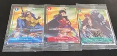 LIMITED EDITION 2 3 未開封セット | Mercari