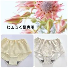 Item thumbnail for item e604d6b3-95aa-47b9-a61a-9c5cb070660e