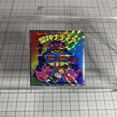 ノギンズ様 リクエスト 4点 まとめ商品