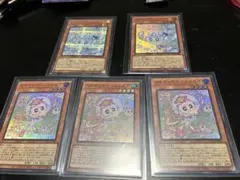 マルチャミーセット