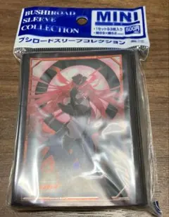 ブシロード スリーブ ミニ ヴァンガード 淡雪化粧 シラユキ ブシロード スリーブ ミニ ヴァンガード 淡雪化粧 シラユキ - メルカリ