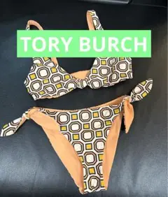 トリーバーチ　TORY BURCH リバーシブル　水着　xs ビキニ