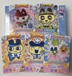 たまごっち　にゅー！ごっちカード2 まめっち