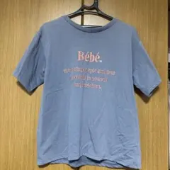 GRL 半袖Tシャツ ブルー