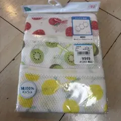 新品未使用　西松屋フルーツ柄タンクトップ 90cm 3枚セット