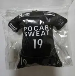 2025年最新】岩尾憲の人気アイテム - メルカリ