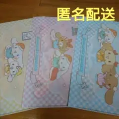 くら寿司 シナモロール クリアファイル 3枚セット