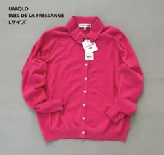 【新品タグ付き】UNIQLO ユニクロ イネス　ニットポロカーディガン　ピンクL