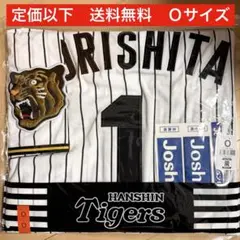 阪神タイガース 森下翔太 2026年 ユニフォーム Oサイズ - メルカリ