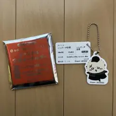 松屋 ちいかわ オリジナル食券キーホルダー ラッコ