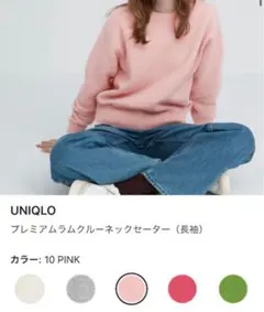 Item thumbnail for item 8f51af6f-c899-4d49-8f8c-38d6daf7c551