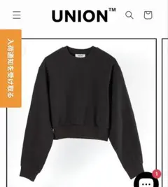 SNIDEL❤️新品未使用❤️【LUMISHADE】UVカットパーカー❤️CGRY完売