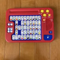 しまじろう あいうえおタブレット こどもちゃれんじ ベネッセ