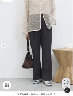 samansa Mos2 blue カットジョーゼットセミフレアパンツ