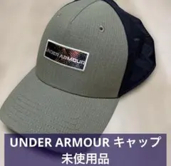 【未使用品】Under Armour カーキ メッシュキャップ