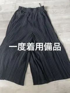 Item thumbnail for item 3b185238-eb0d-4117-a343-09709004eae9