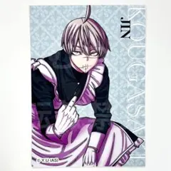 桃源暗鬼 皇后崎迅 マズル ツリビレ メイド 特典 カード 桃源暗鬼 メイド マズル ツリビレ コースター 特典 カード 皇后崎迅