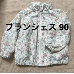 branshes 花柄 ウィンドブレーカー 90cm
