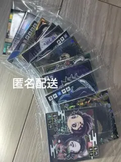 【鬼滅の刃ウエハースシール】まとめ売り。14枚セット