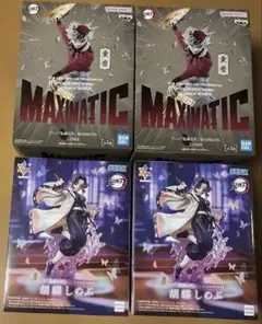 【新品未開封】鬼滅の刃　フィギュア　童磨　胡蝶しのぶ　4体セット