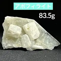 kk.様 リクエスト 3点 まとめ商品