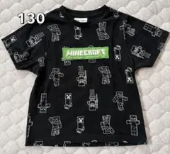 マイクラ マインクラフト Minecraft Tシャツ 130サイズ 黒