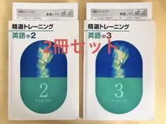 Item thumbnail for item e8140c1b-af60-4d89-8daa-4e1aeb1878cd