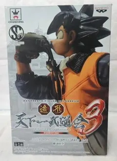 ドラゴンボール SCultures 孫悟空 造形天下一武道会3 水筒悟空 ドラゴンボール 造形天下一武道会3 孫悟空 水筒悟空 フィギュア - メルカリ