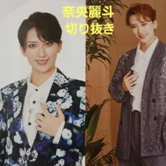 Item thumbnail for item 035cb494-09d7-4ca2-ba5b-a8671143d08d