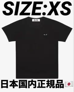 PLAY COMME DES GARÇONS T-Shirt Blackのサムネイル