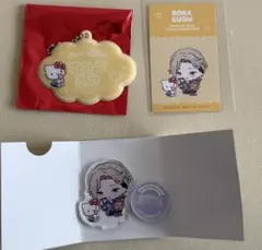 ブレマイ サンリオ 須王