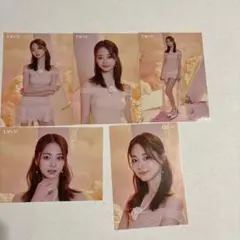 TWICE 『DIVE』 ランダムトレカ ツウィ 5枚 - メルカリ