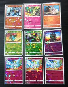 GXウルトラシャイニー ミラー 23枚セットまとめ売り ヌオー キルリア