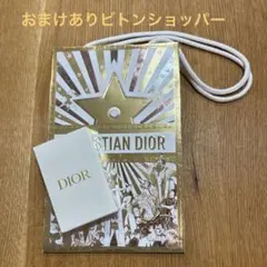 新品！未使用！Dior トランプ ➕おまけショッパー2枚とサンプル