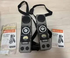 2025年最新】日立 無線機の人気アイテム - メルカリ