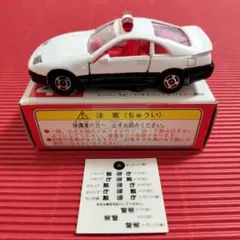 ③国産名車コレクション1/24 ホンダレジェンドクーペ 1987 - メルカリ
