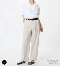 UNIQLO タックワイドパンツ XL 30 NATURAL
