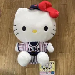 侍ジャパン サンリオキャラクターズ BIGぬいぐるみ　ハローキティ
