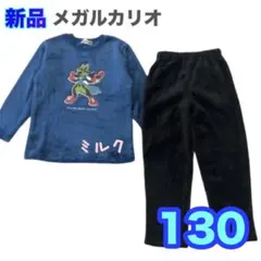 ポケモン　メガルカリオ パジャマ/フリース　新品未使用　長袖　ネイビー　130