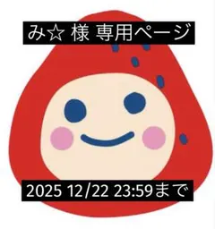 2025年最新】ジブリがいっぱい缶バッジコレクションの人気アイテム